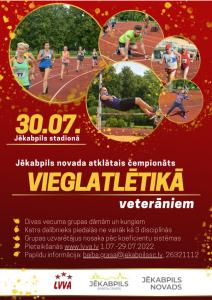 Jēkabpils veterānu čempionats