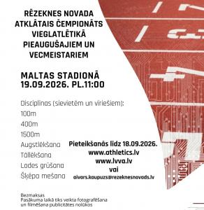 Rēzeknes novada atklātais čempionāts vieglatlētikā pieaugušajiem un vecmeistariem