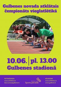 GULBENES NOVADA ČEMPIONĀTS - 2025