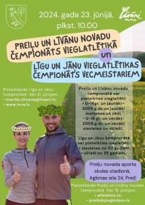 Līgu un Jāņu atklātais čempionāts