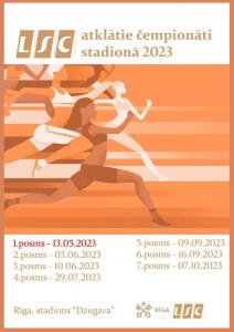 LSC čempionāta 1.posms