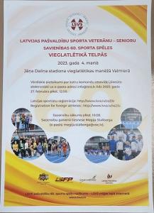 LSVS 60. sporta spēles