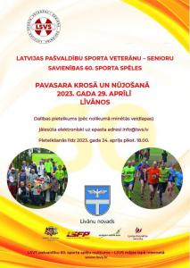 Pašvaldību 60. sporta spēļu finālsacensības vieglatlētikas krosā
