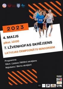 Latvijas čempionāts vecmeistariem 10 km skrējienā