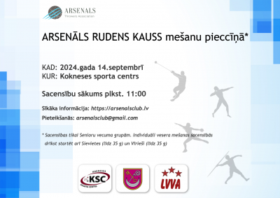 ARSENĀLS RUDENS KAUSS mešanu pieccīņā