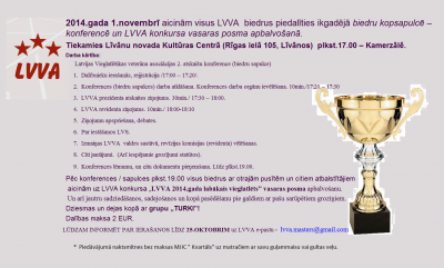 lvva_sapulce_-_copy_2.png
